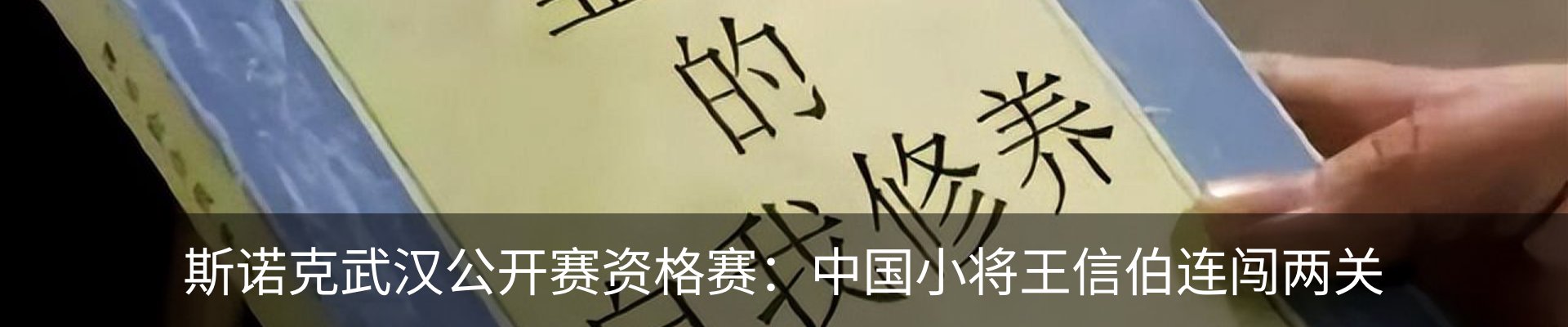 资讯中心